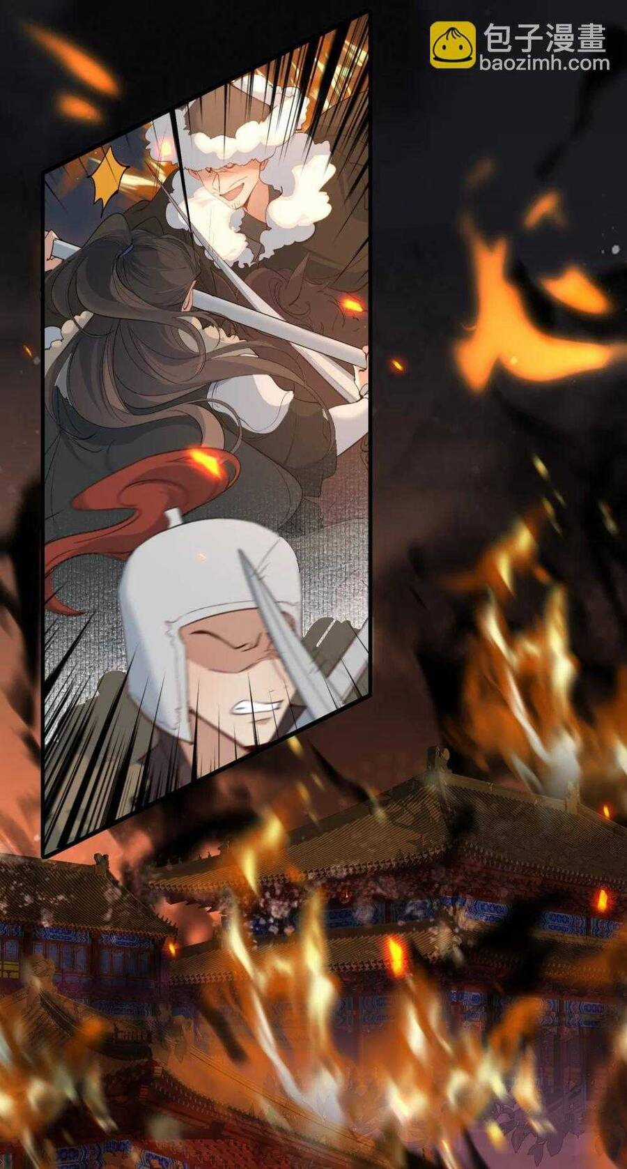 Loạn Thế Vi Vương Chương 111 trang 31