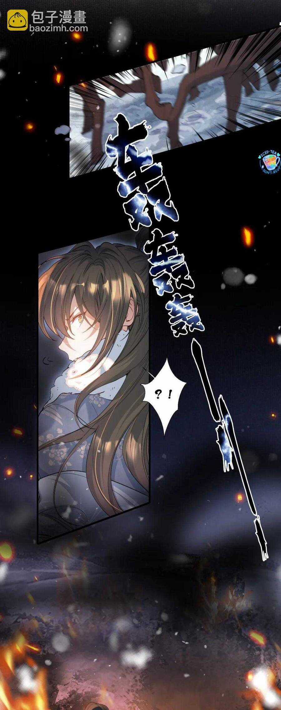 Loạn Thế Vi Vương Chương 111 trang 35