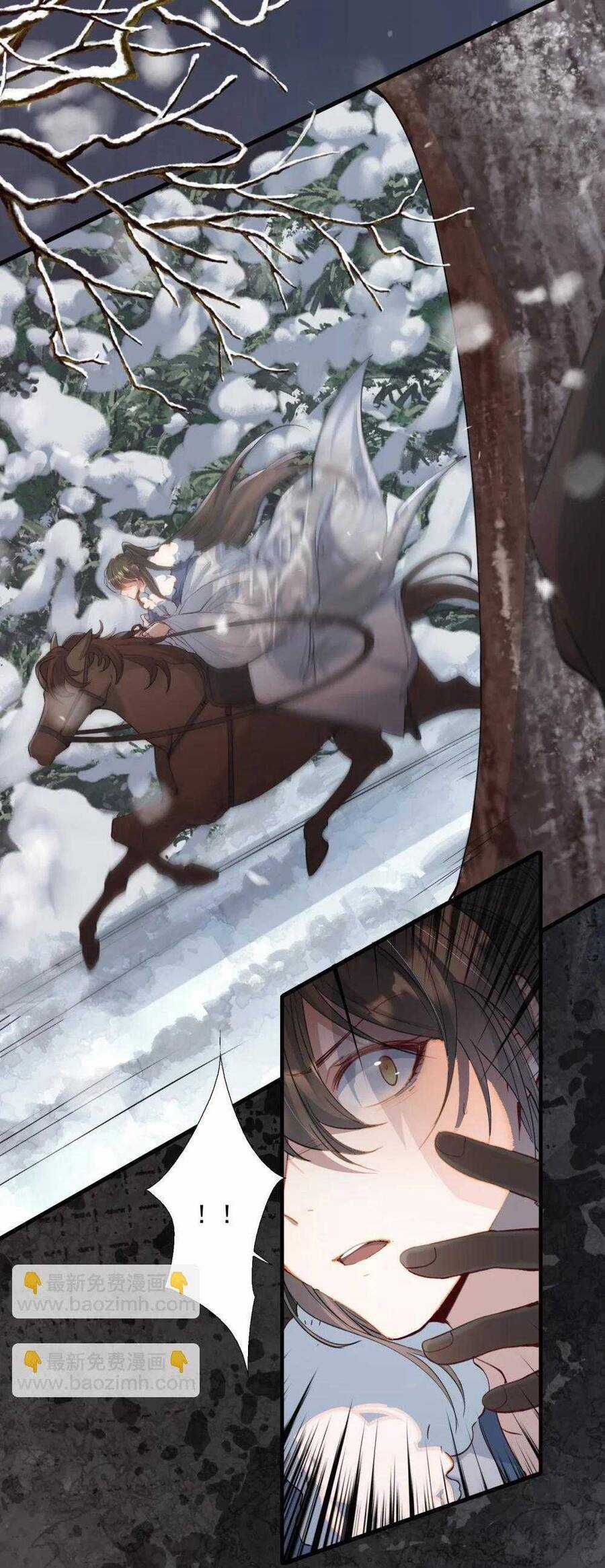 Loạn Thế Vi Vương Chương 111 trang 39