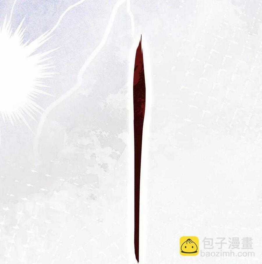 Loạn Thế Vi Vương Chương 111 trang 41