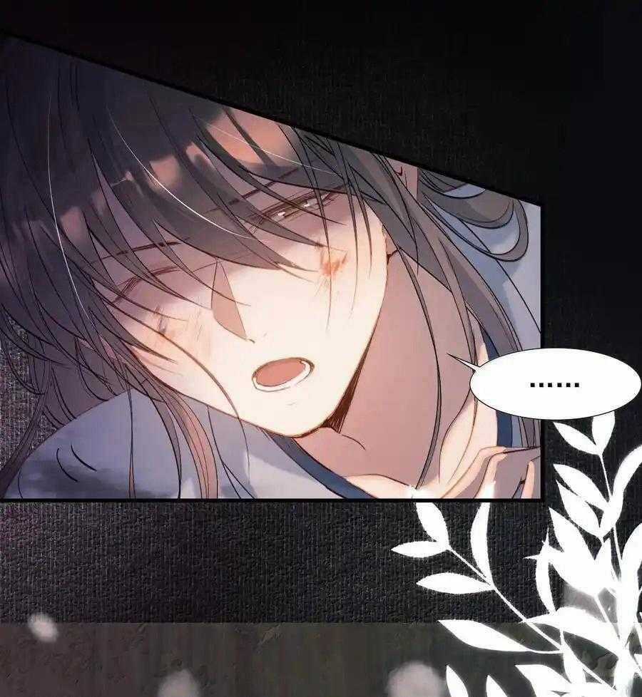 Loạn Thế Vi Vương Chương 112 trang 17