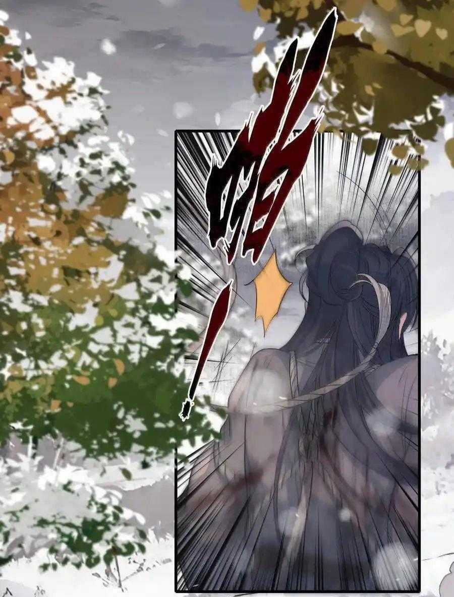 Loạn Thế Vi Vương Chương 112 trang 25