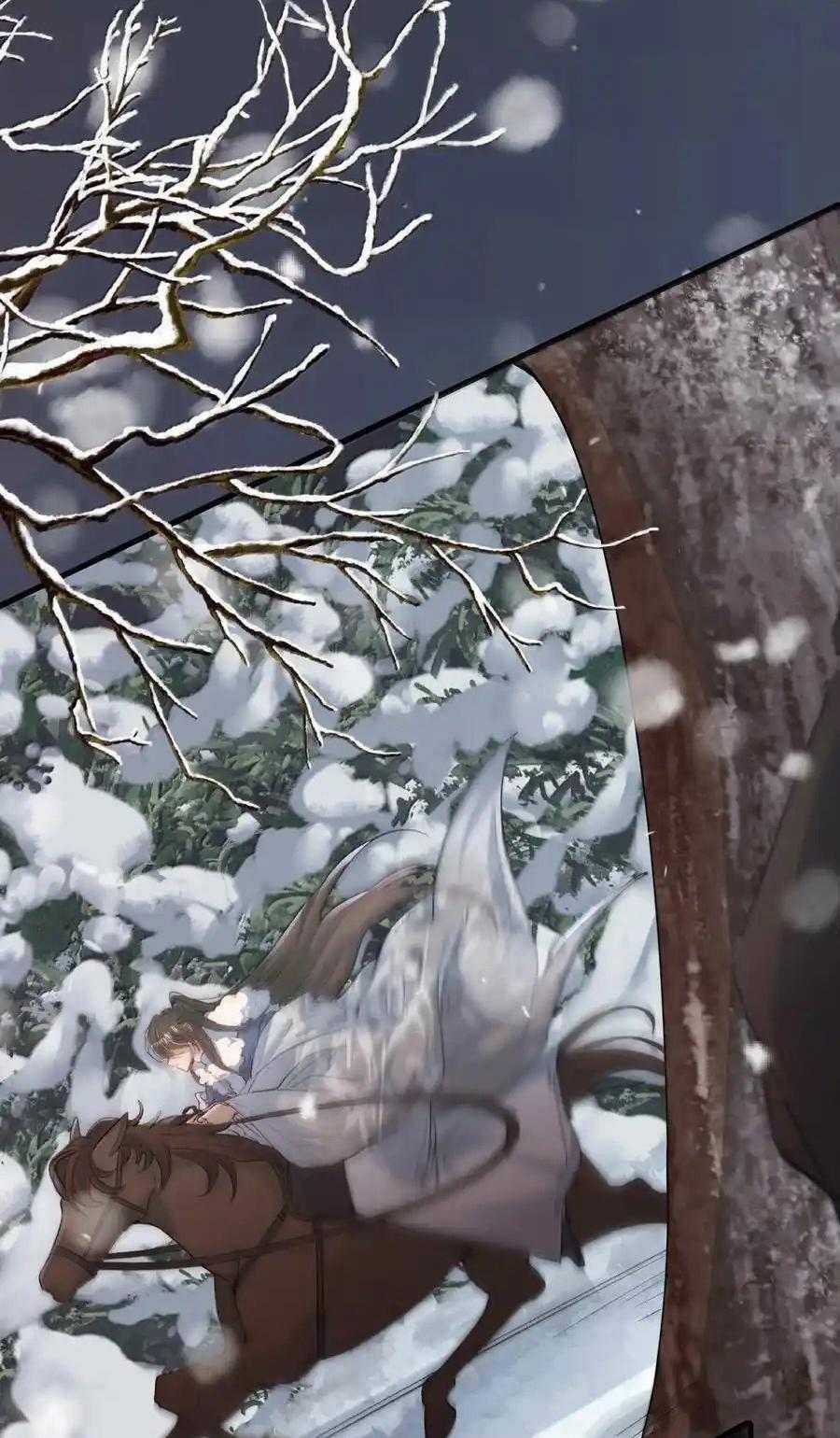 Loạn Thế Vi Vương Chương 112 trang 3