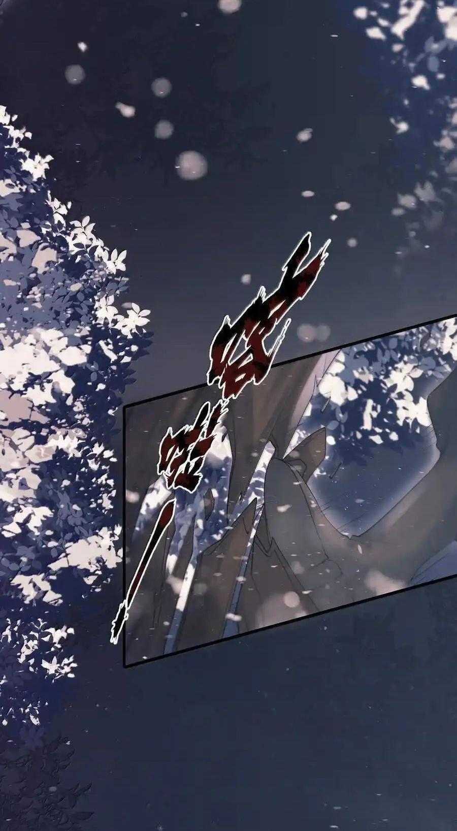 Loạn Thế Vi Vương Chương 112 trang 37