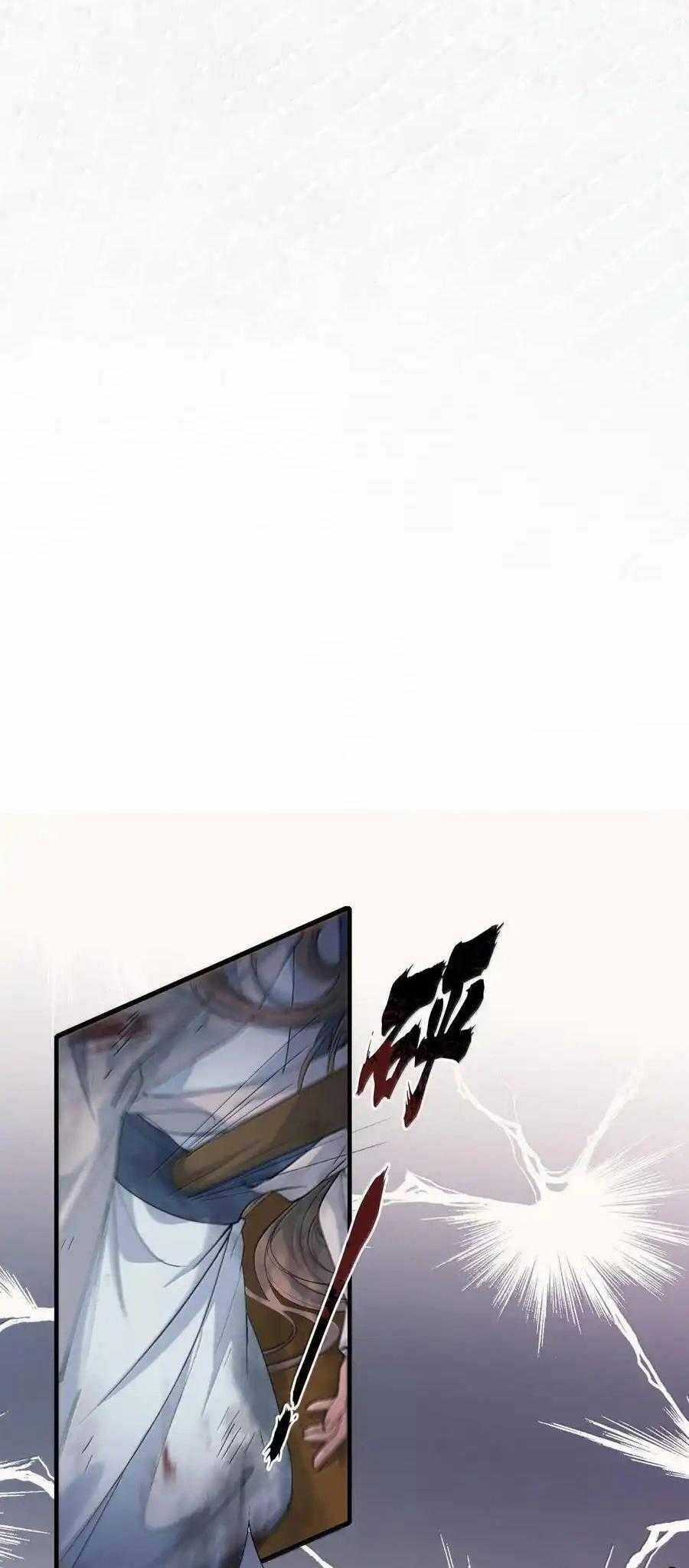 Loạn Thế Vi Vương Chương 112 trang 6