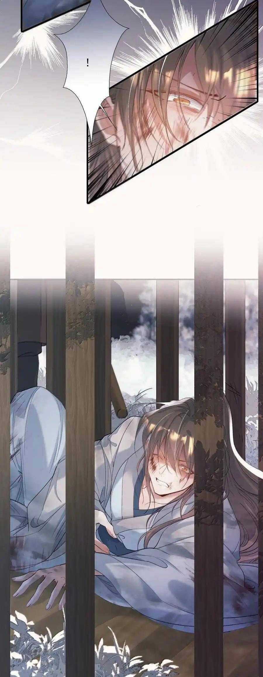 Loạn Thế Vi Vương Chương 112 trang 7