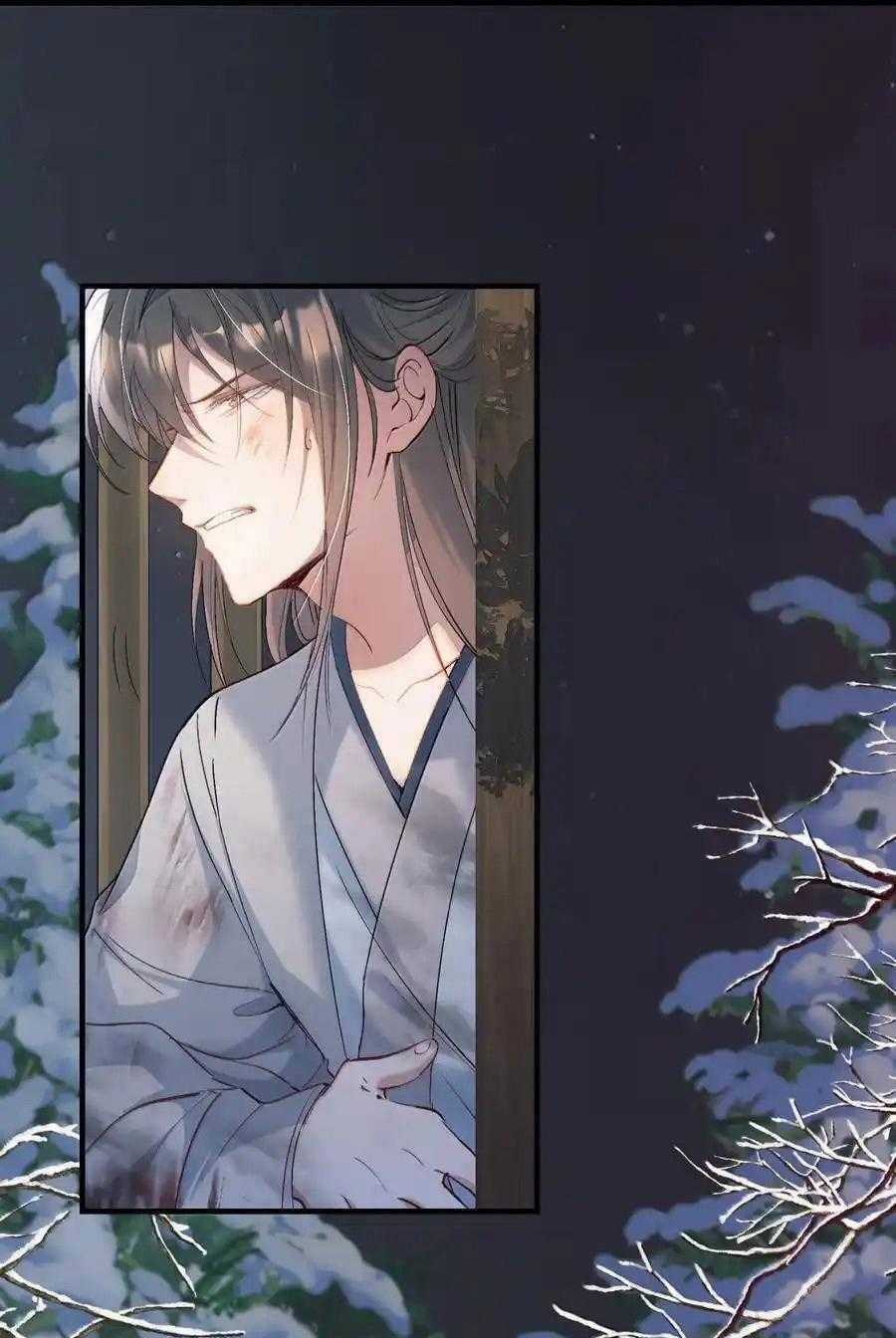 Loạn Thế Vi Vương Chương 112 trang 8