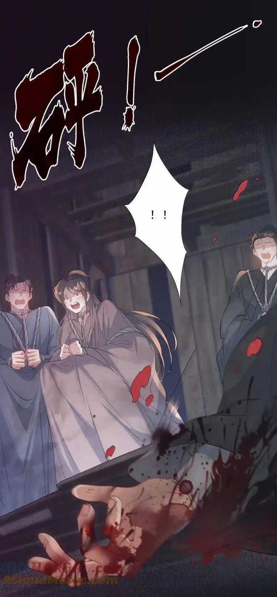 Loạn Thế Vi Vương Chương 113 trang 16