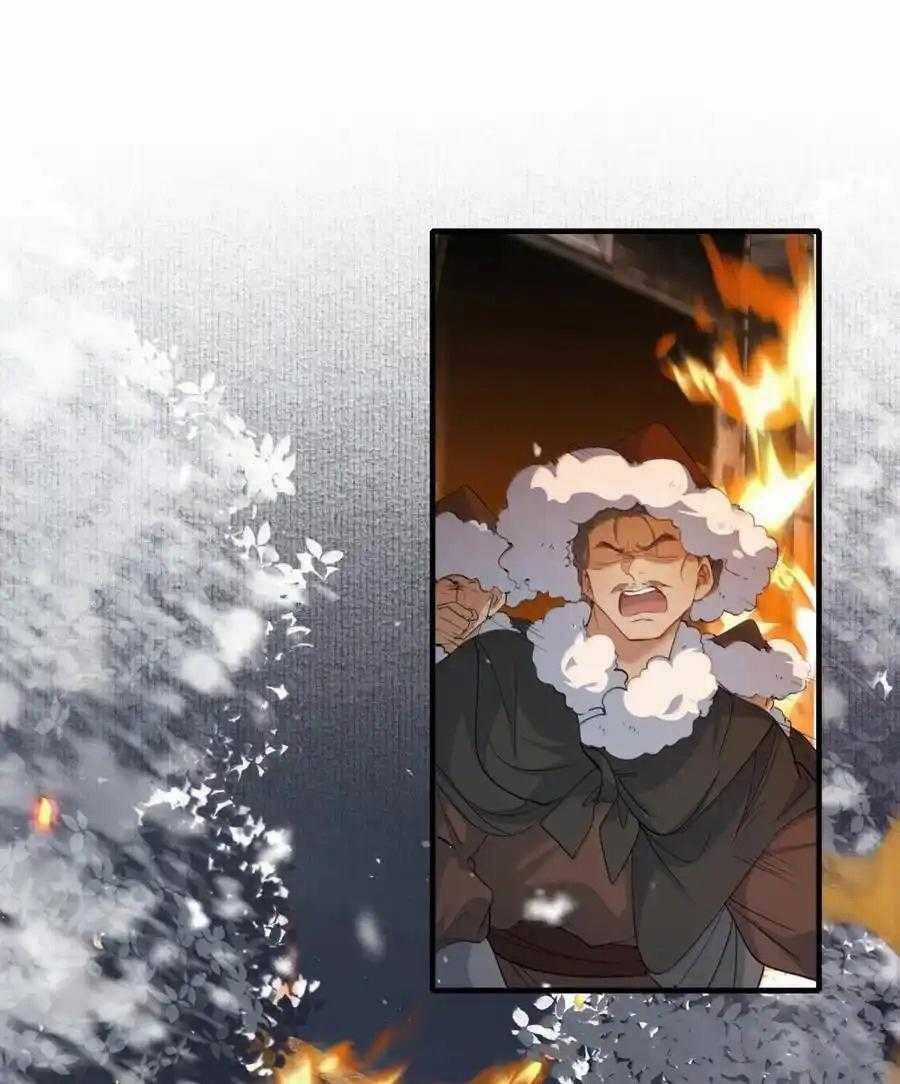 Loạn Thế Vi Vương Chương 113 trang 24