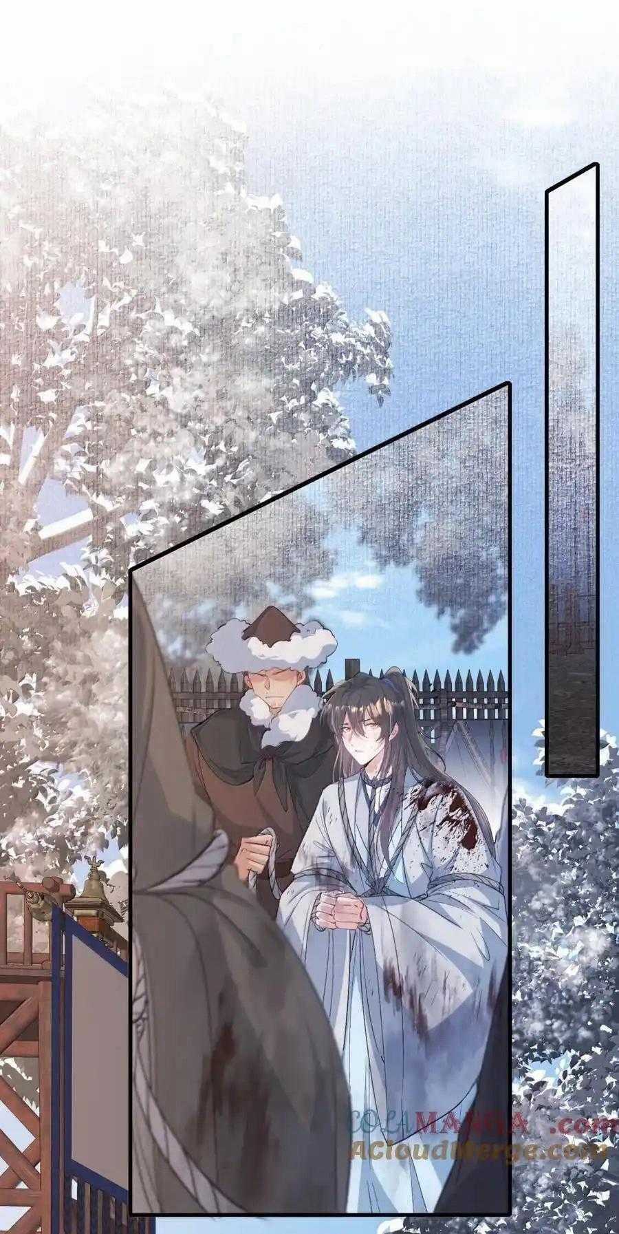 Loạn Thế Vi Vương Chương 114 trang 20