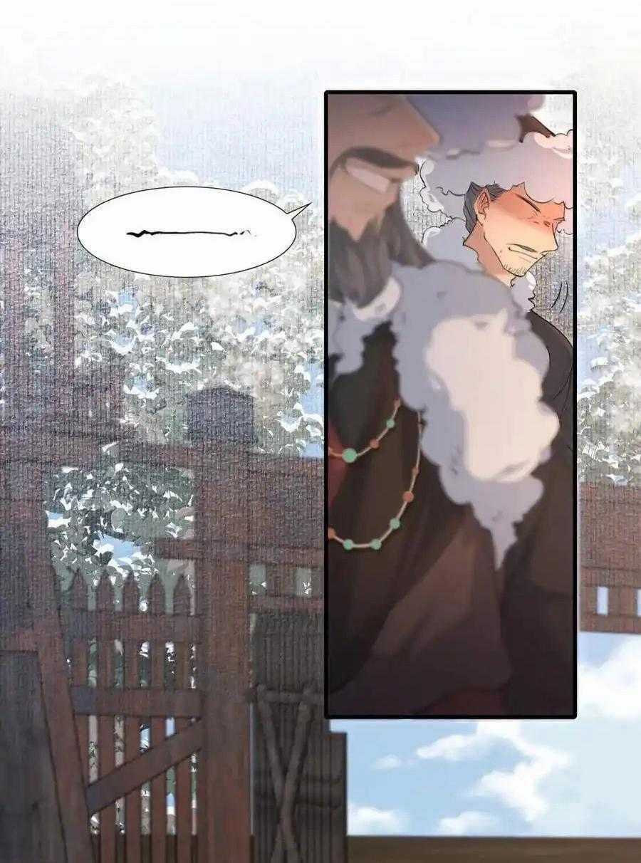 Loạn Thế Vi Vương Chương 114 trang 32