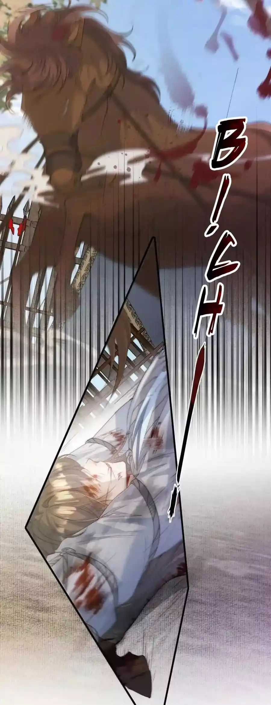 Loạn Thế Vi Vương Chương 115 trang 13