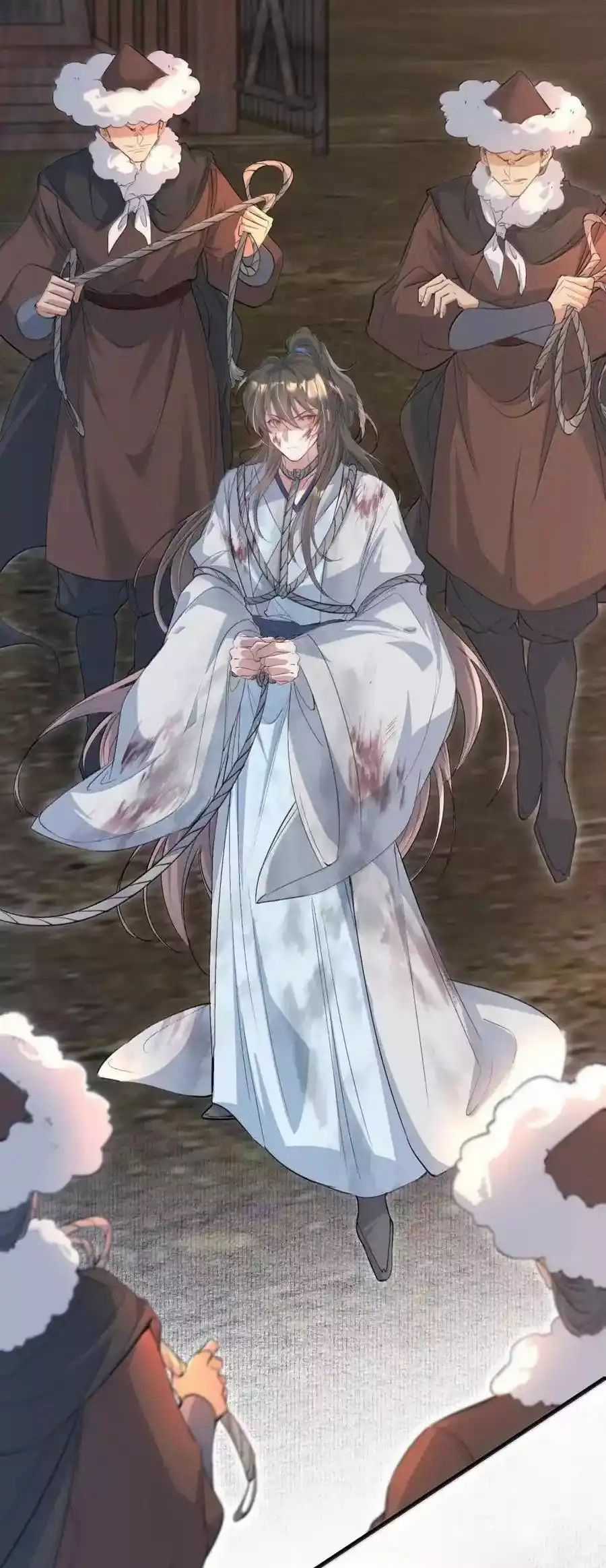 Loạn Thế Vi Vương Chương 115 trang 2