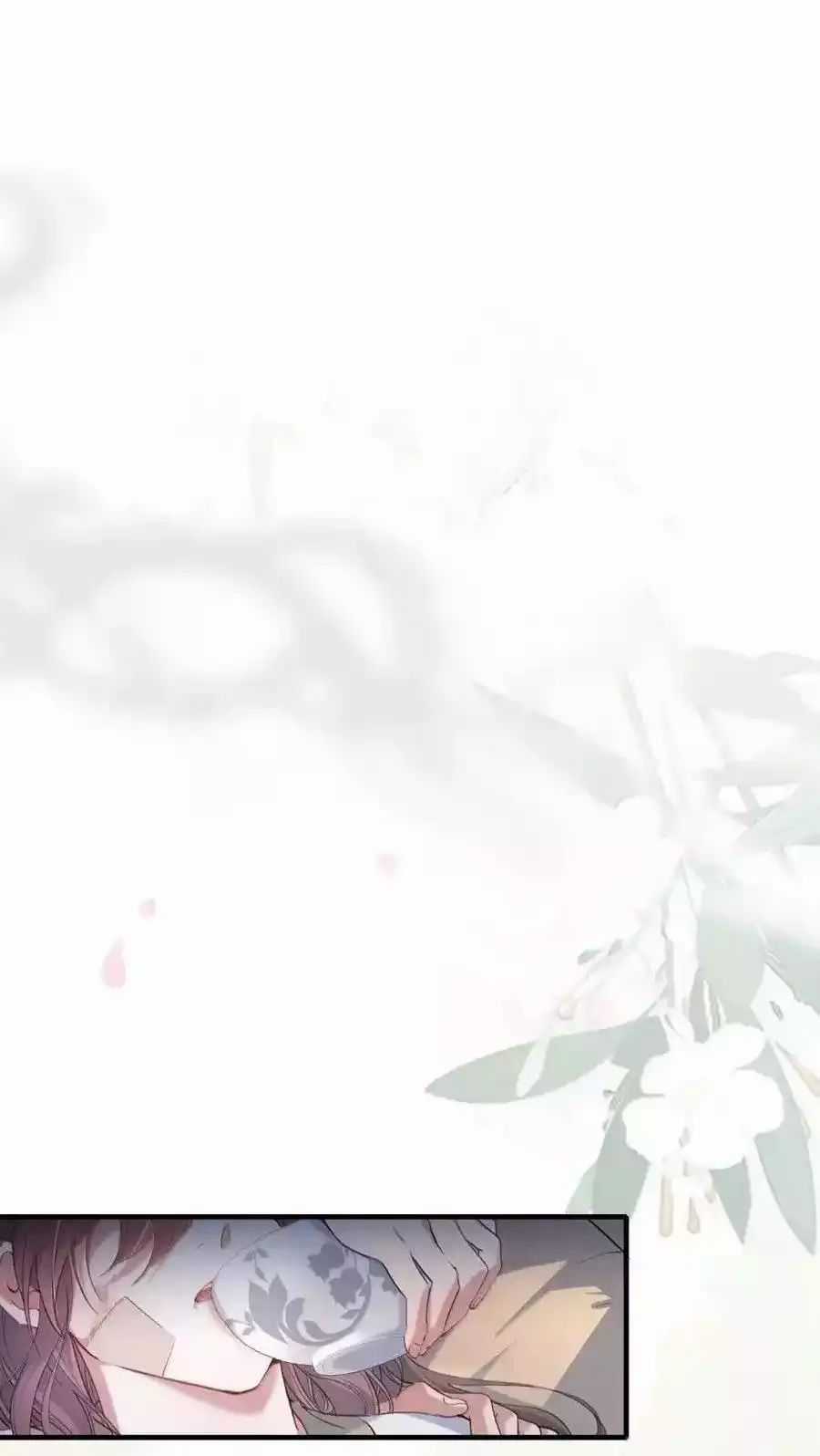 Loạn Thế Vi Vương Chương 115 trang 23