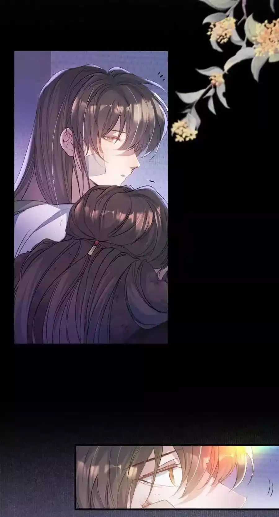 Loạn Thế Vi Vương Chương 115 trang 26