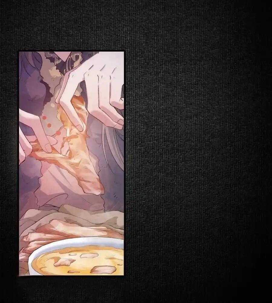 Loạn Thế Vi Vương Chương 116 trang 15