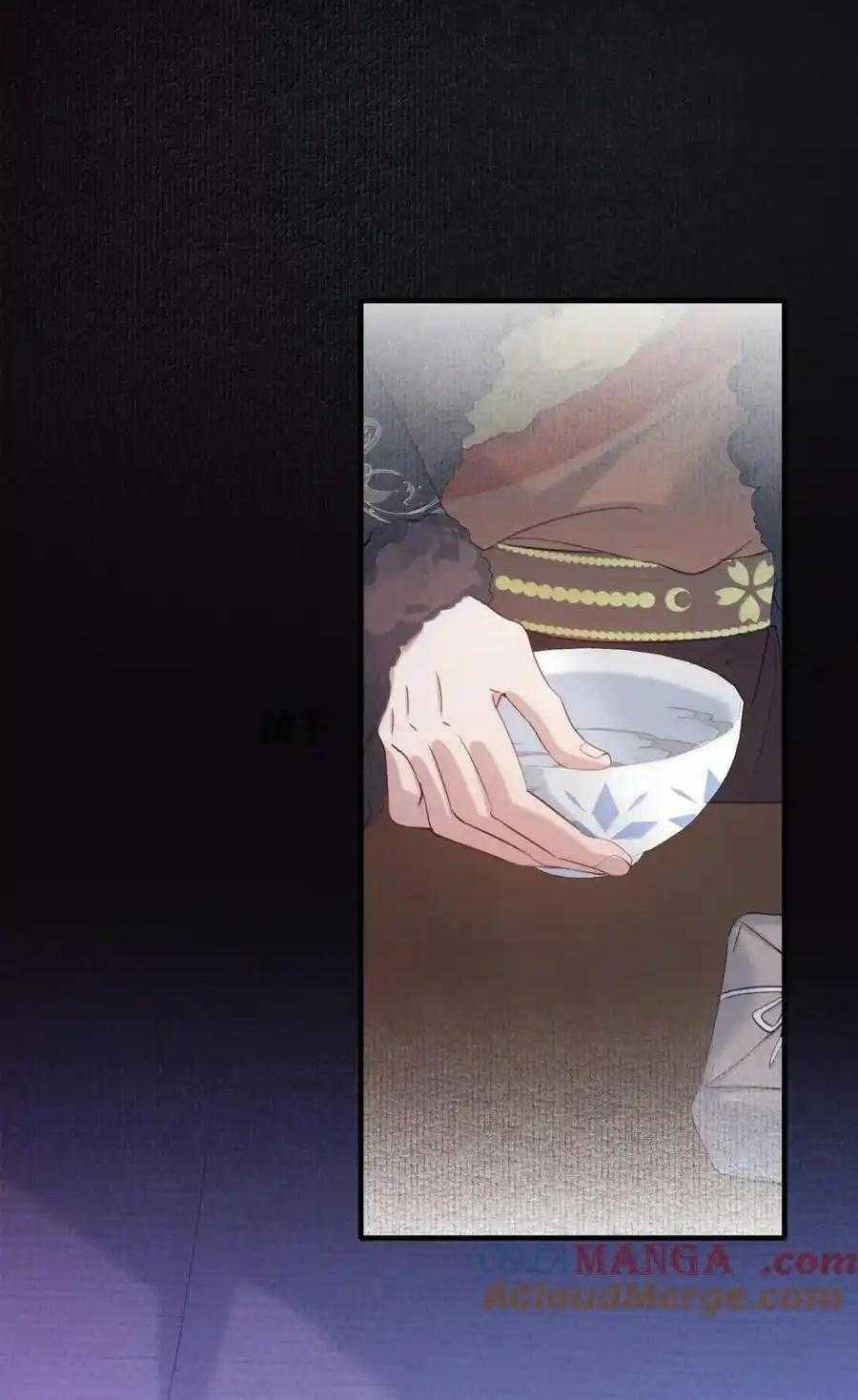 Loạn Thế Vi Vương Chương 116 trang 22