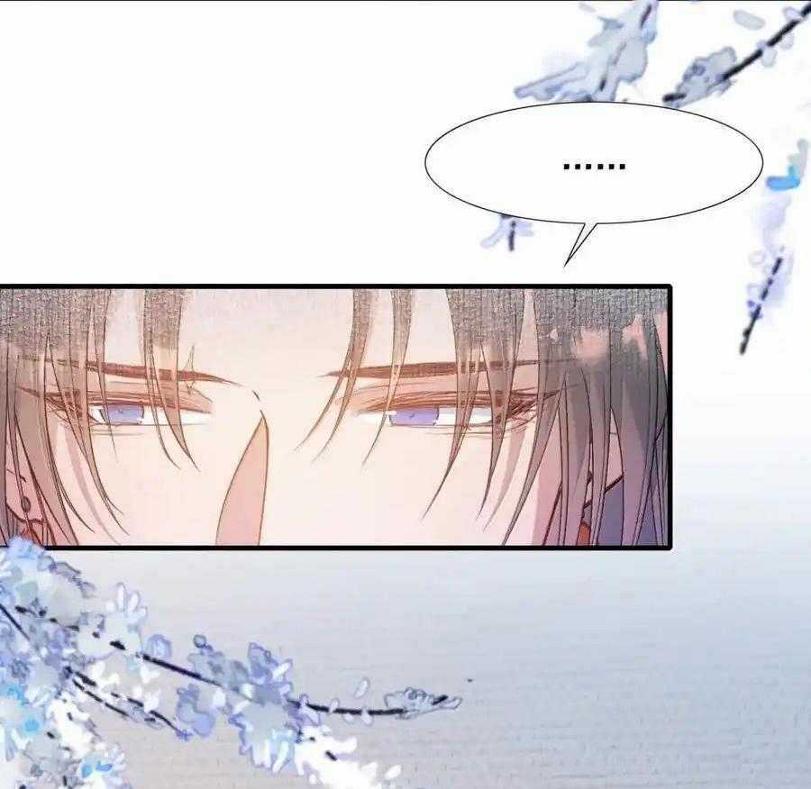 Loạn Thế Vi Vương Chương 116 trang 29