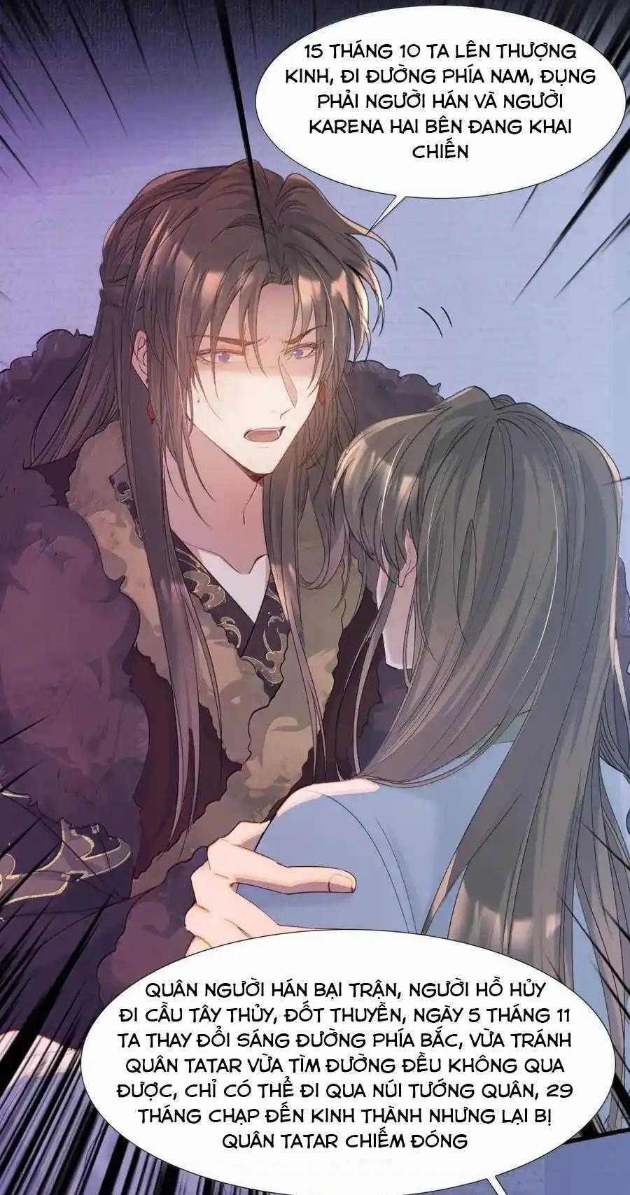 Loạn Thế Vi Vương Chương 116 trang 3