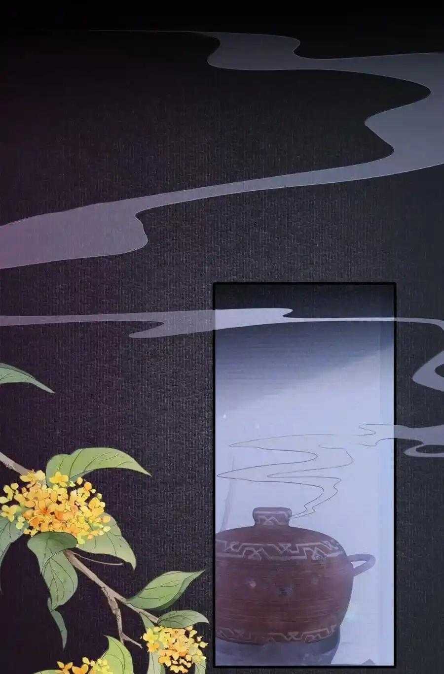 Loạn Thế Vi Vương Chương 116 trang 8