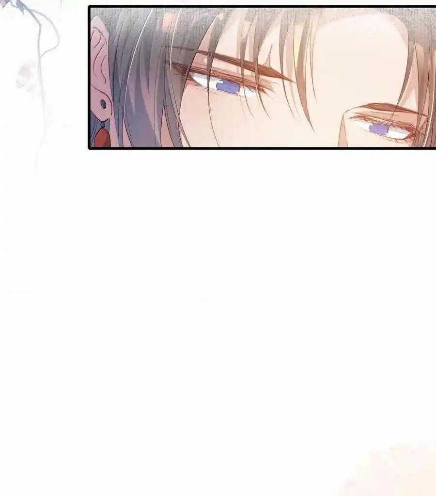 Loạn Thế Vi Vương Chương 117 trang 17