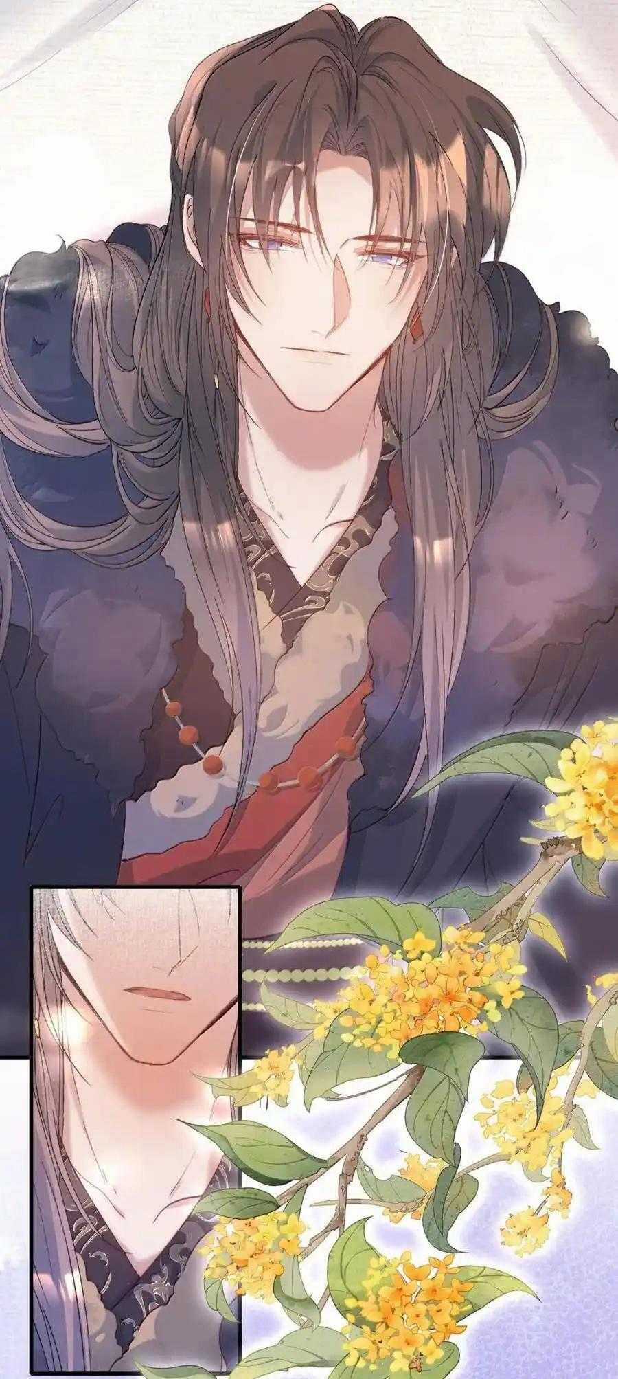 Loạn Thế Vi Vương Chương 117 trang 25