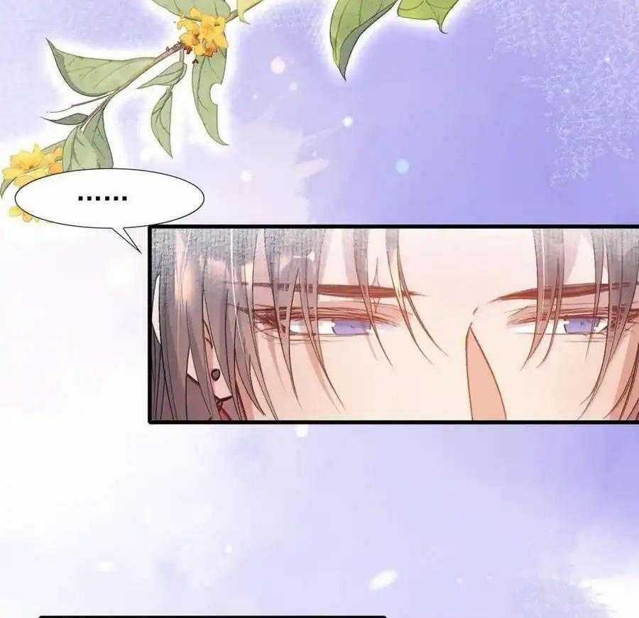 Loạn Thế Vi Vương Chương 117 trang 26