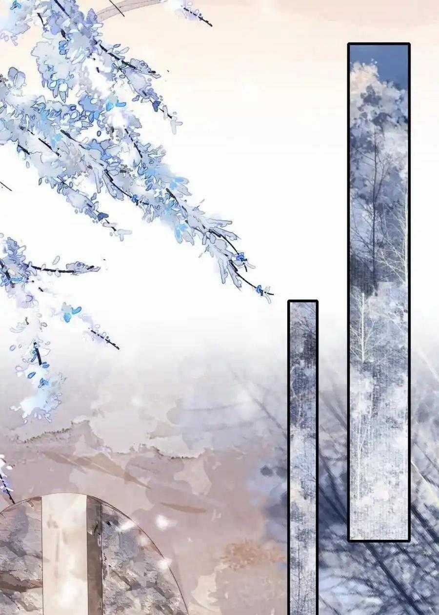 Loạn Thế Vi Vương Chương 117 trang 33