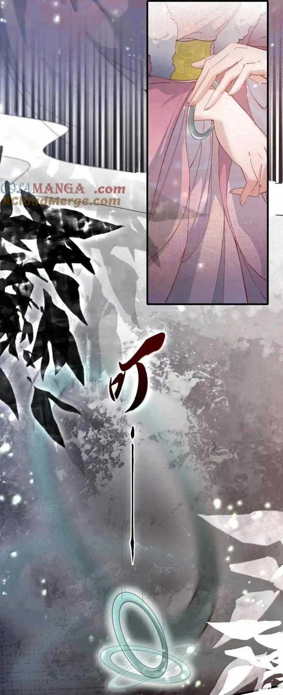 Loạn Thế Vi Vương Chương 118 trang 23