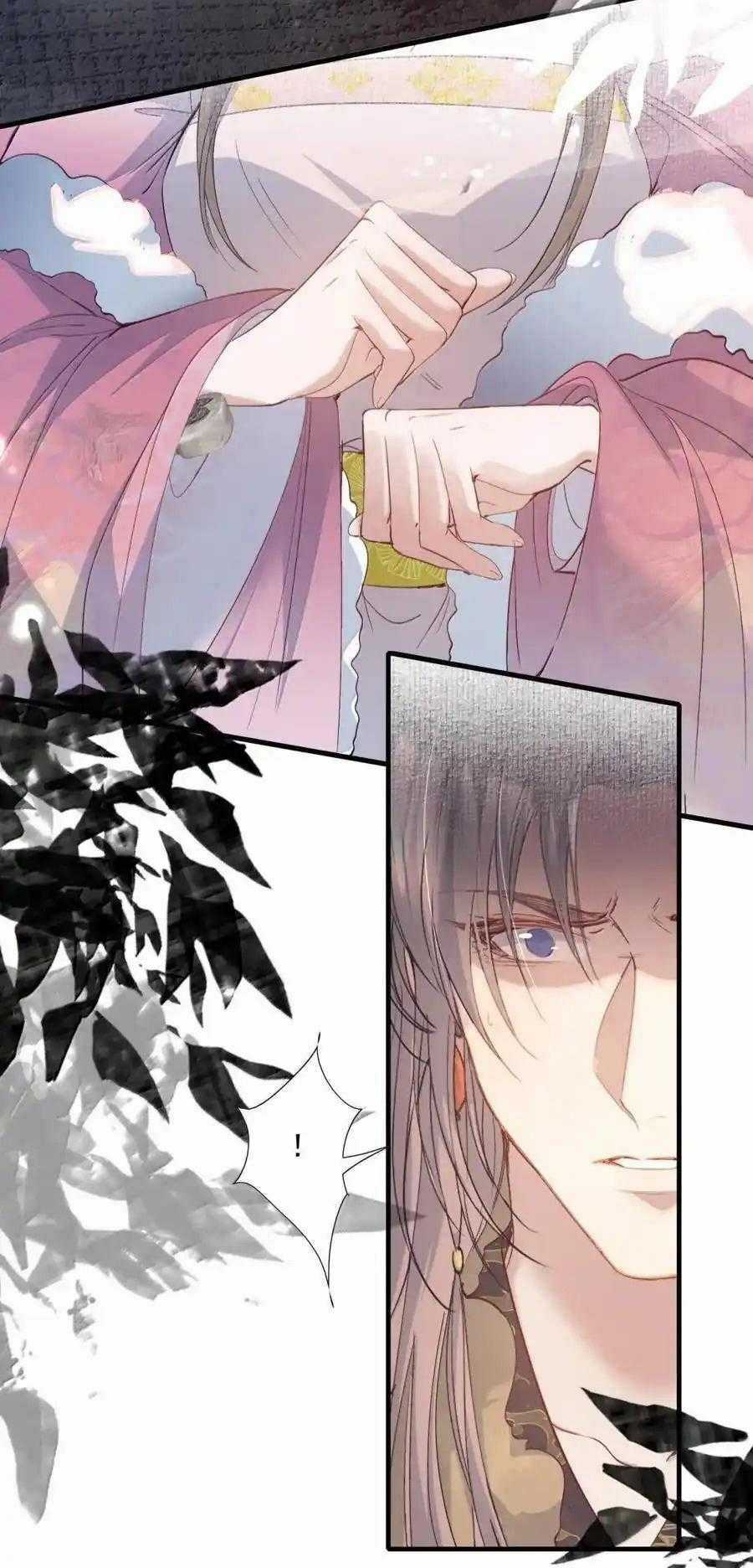 Loạn Thế Vi Vương Chương 118 trang 24