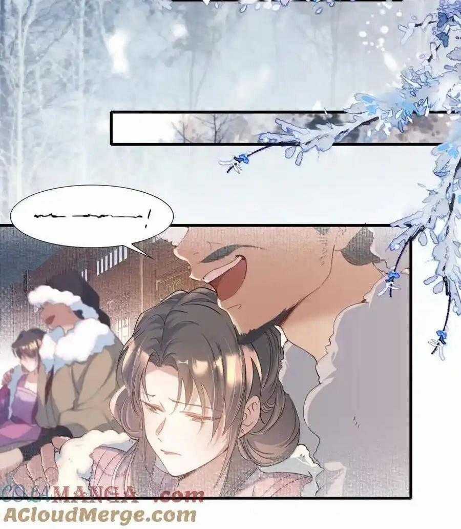 Loạn Thế Vi Vương Chương 118 trang 36