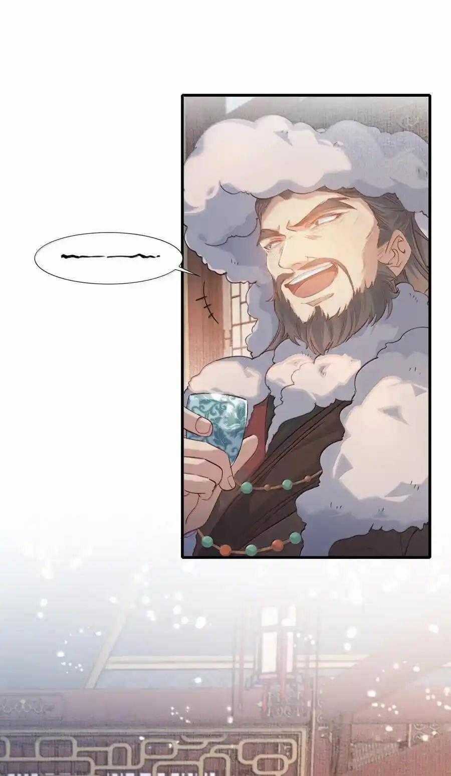 Loạn Thế Vi Vương Chương 118 trang 37