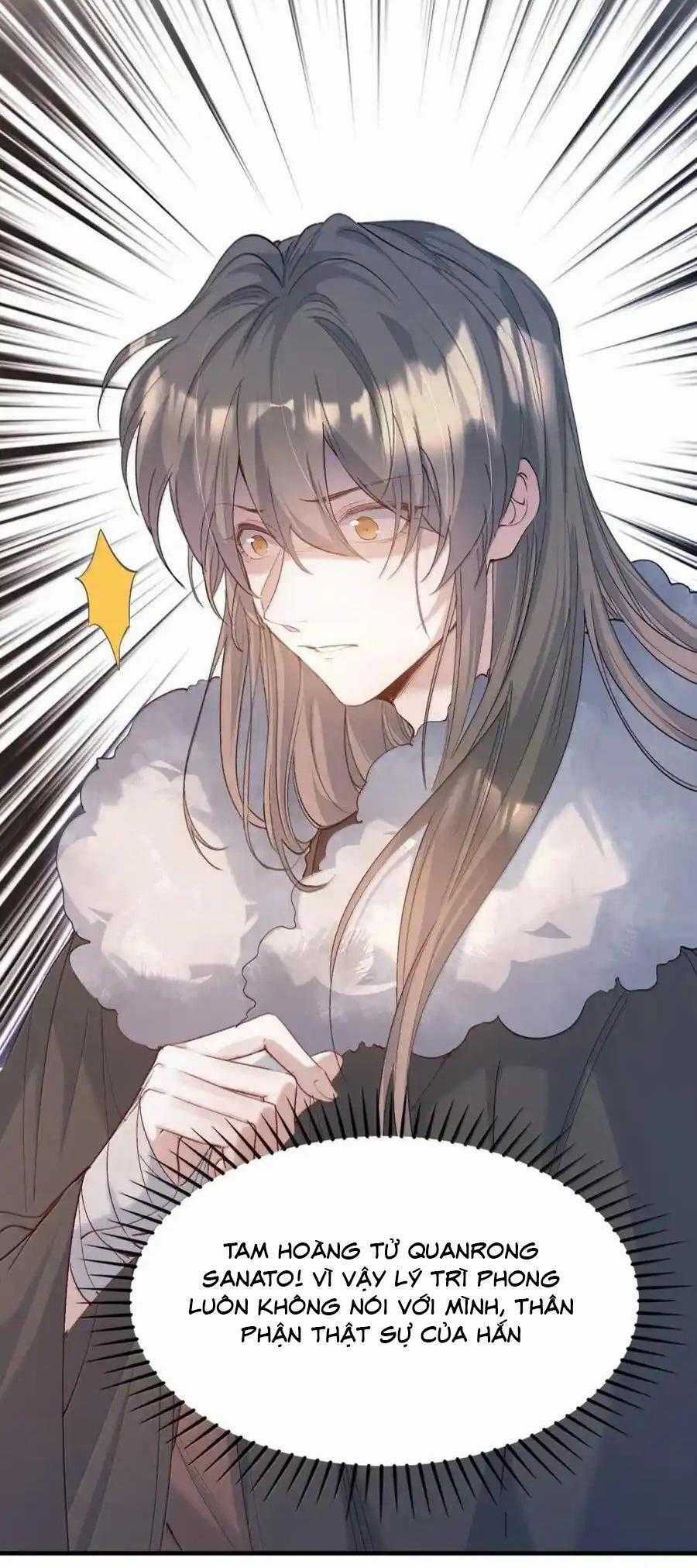 Loạn Thế Vi Vương Chương 118 trang 5