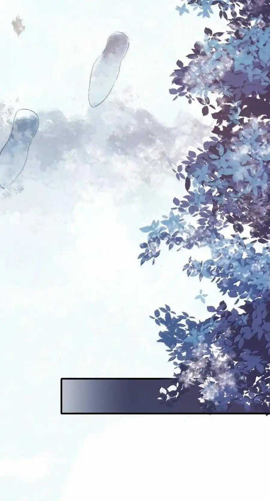 Loạn Thế Vi Vương Chương 119 trang 42