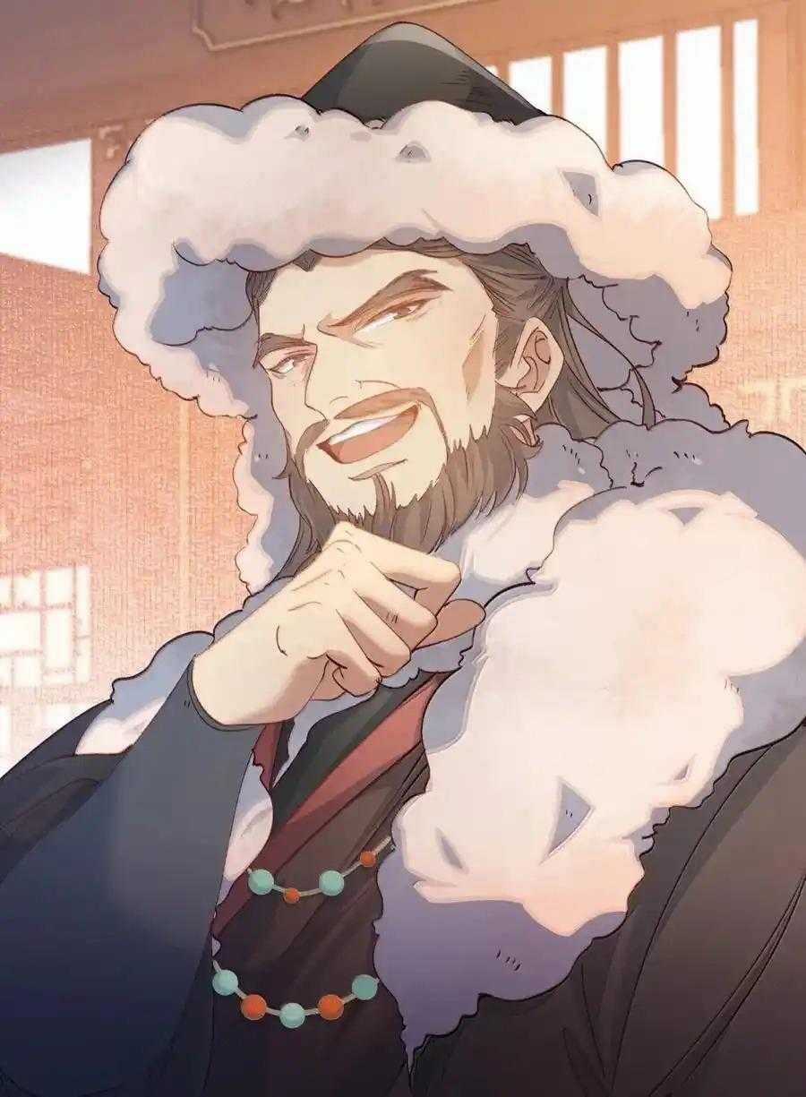 Loạn Thế Vi Vương Chương 119 trang 7