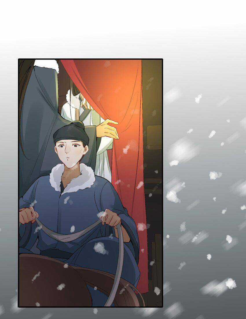 Loạn Thế Vi Vương Chương 12 trang 13