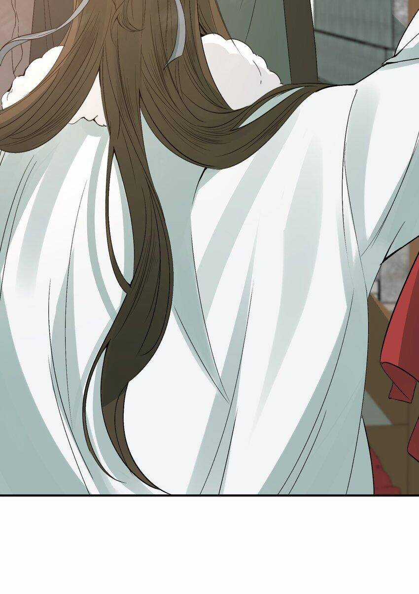 Loạn Thế Vi Vương Chương 12 trang 36