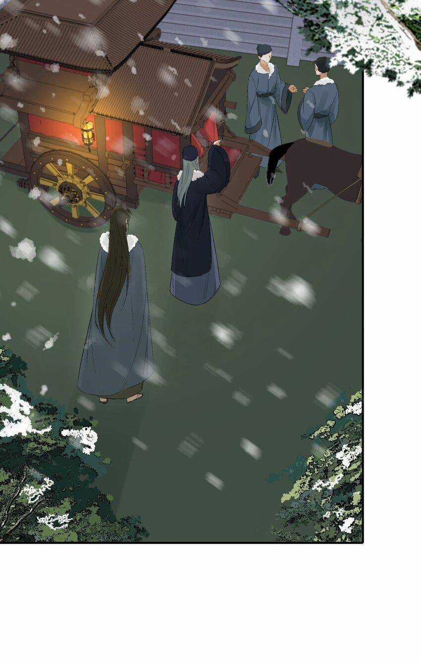 Loạn Thế Vi Vương Chương 12 trang 5