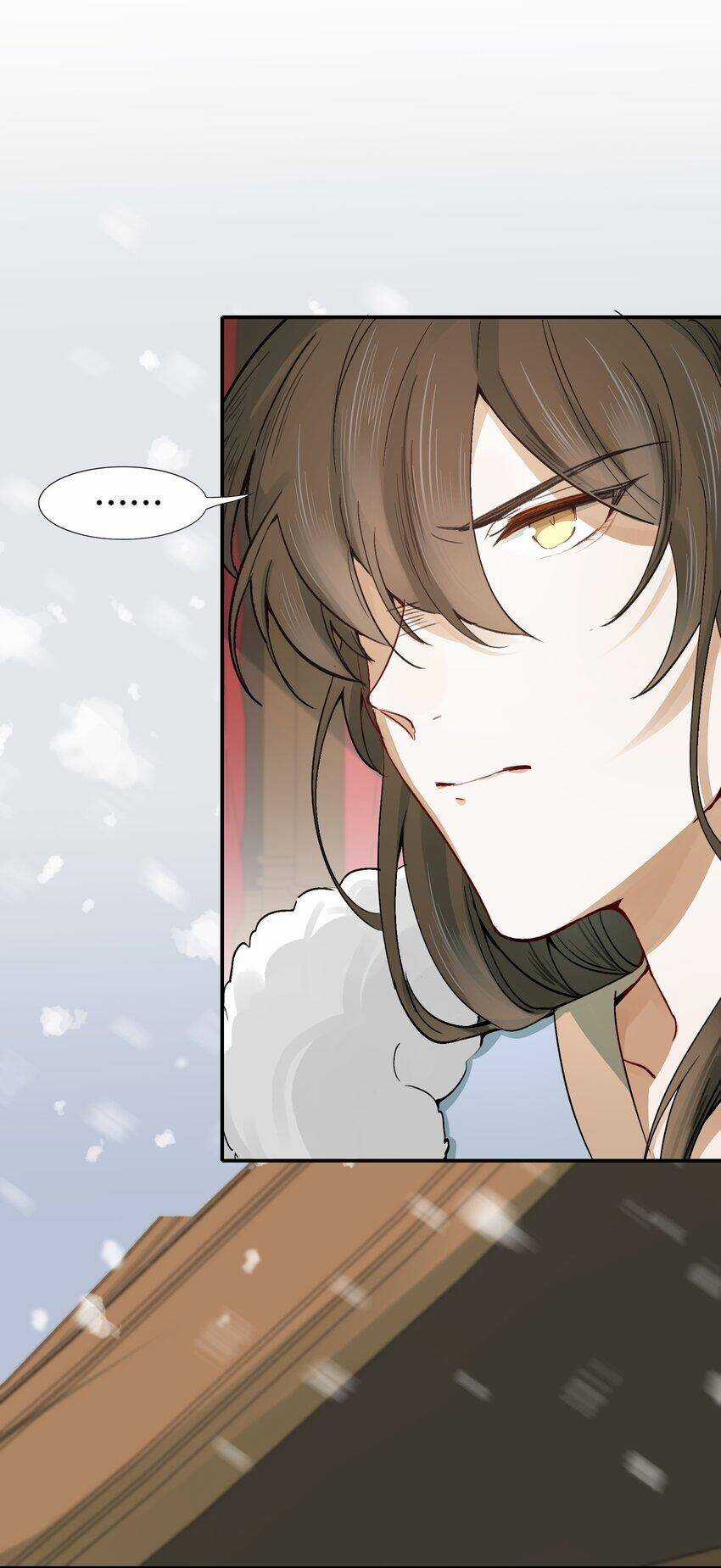 Loạn Thế Vi Vương Chương 12 trang 51