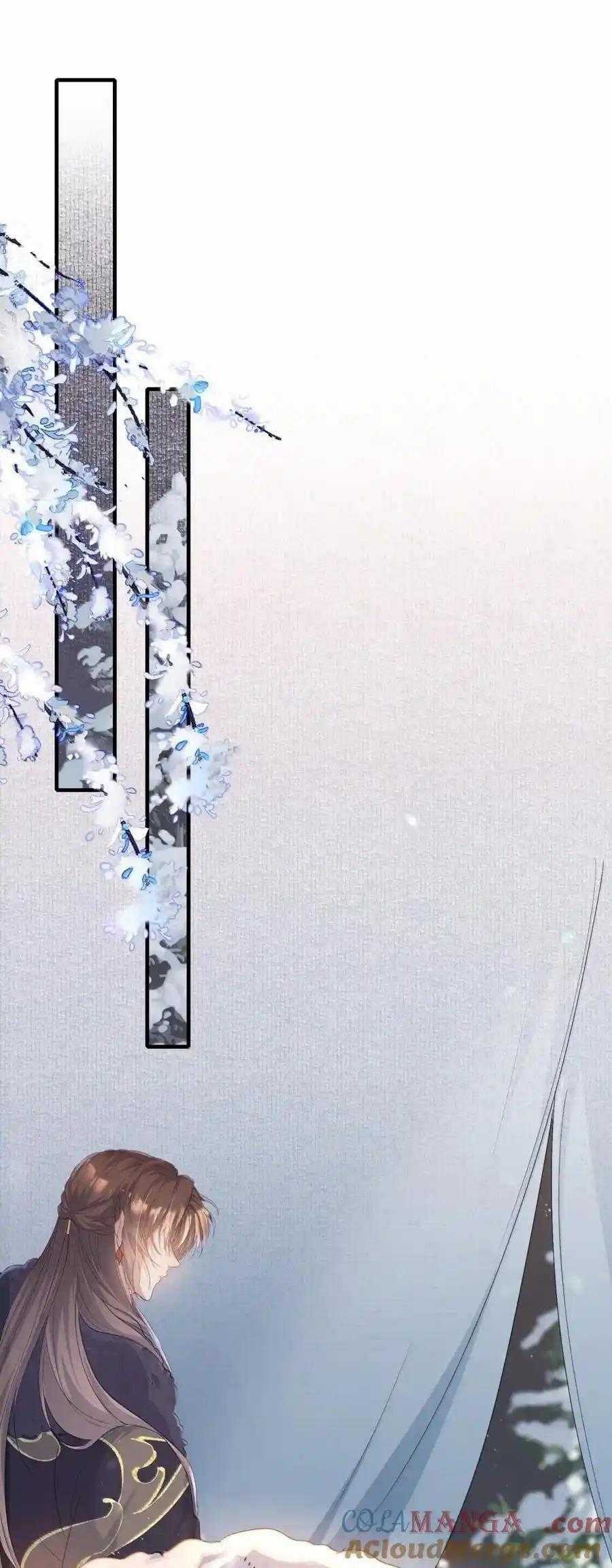 Loạn Thế Vi Vương Chương 120 trang 30