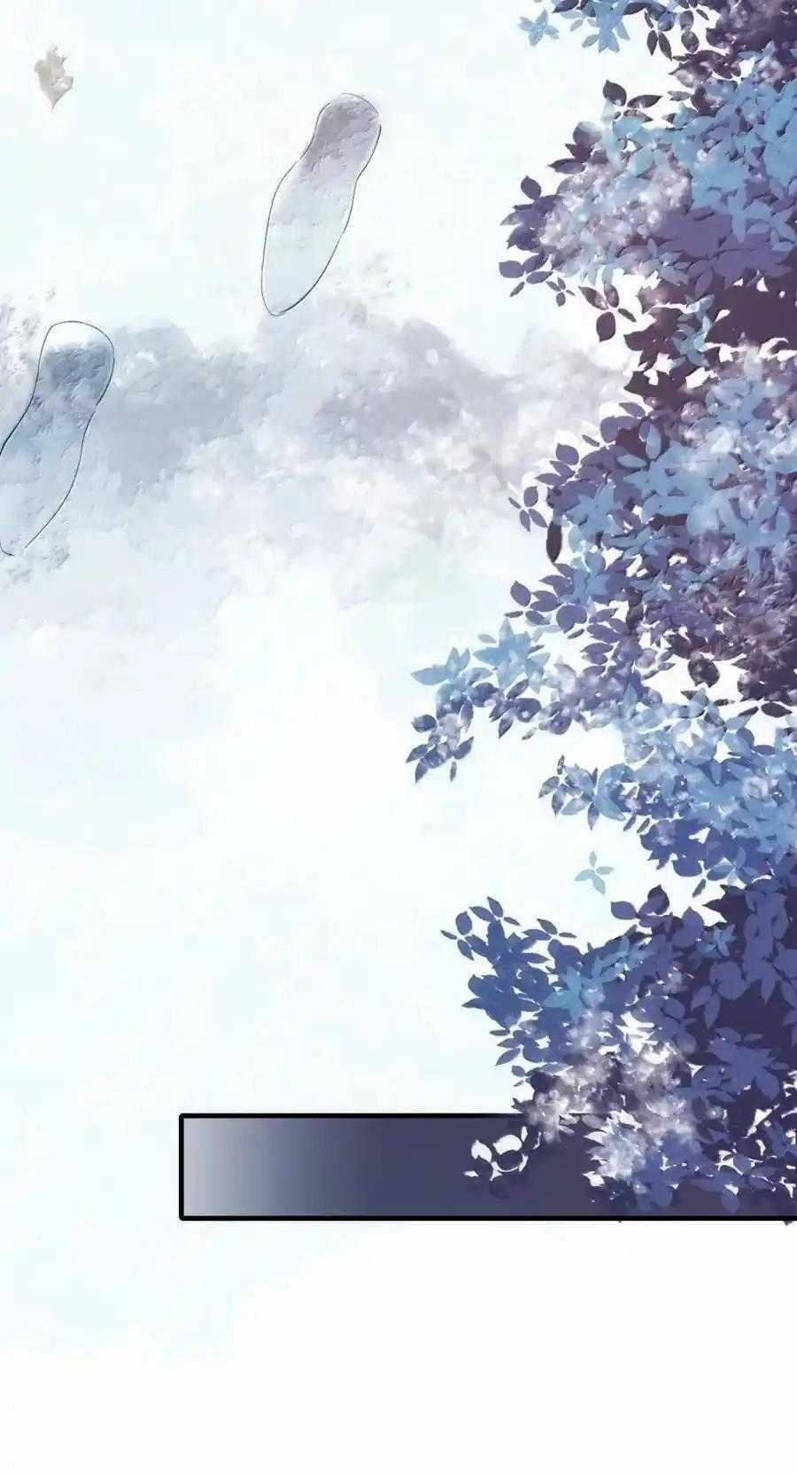 Loạn Thế Vi Vương Chương 120 trang 5