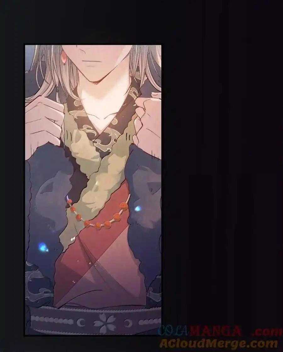 Loạn Thế Vi Vương Chương 121 trang 12