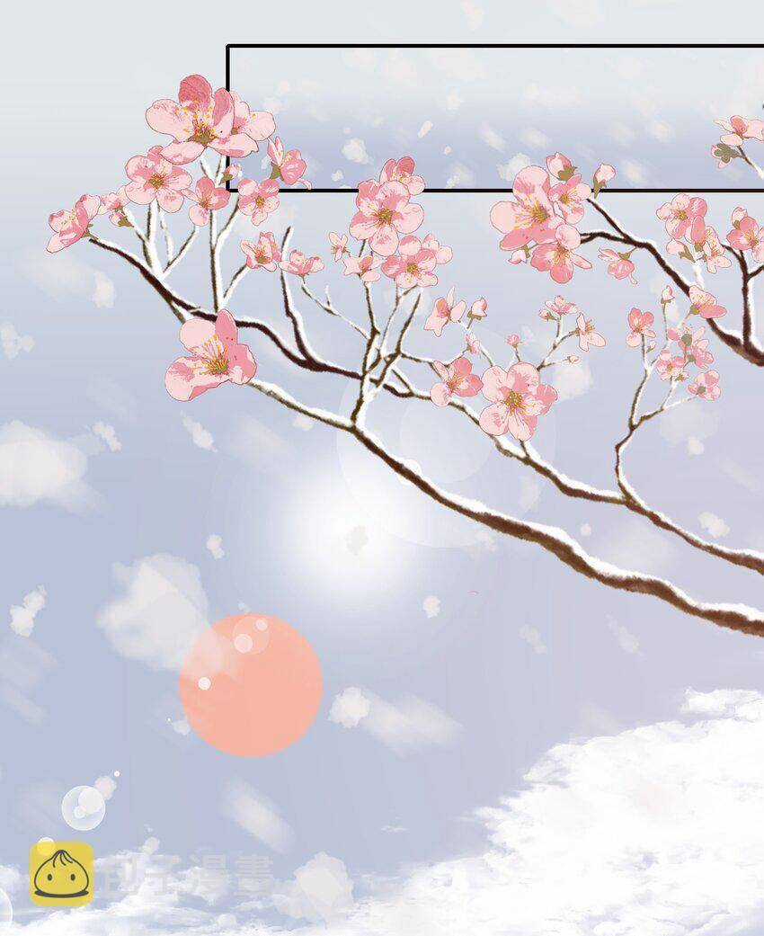 Loạn Thế Vi Vương Chương 13 trang 10