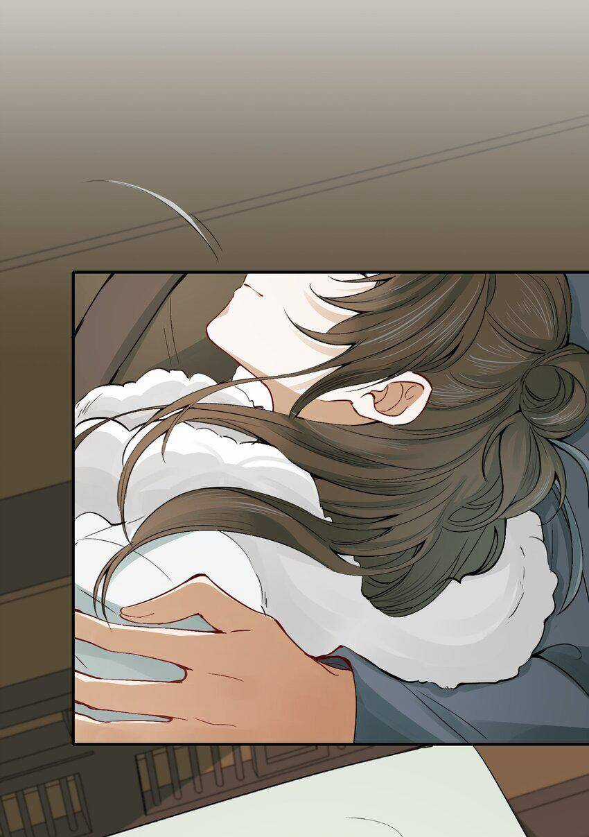 Loạn Thế Vi Vương Chương 13 trang 24