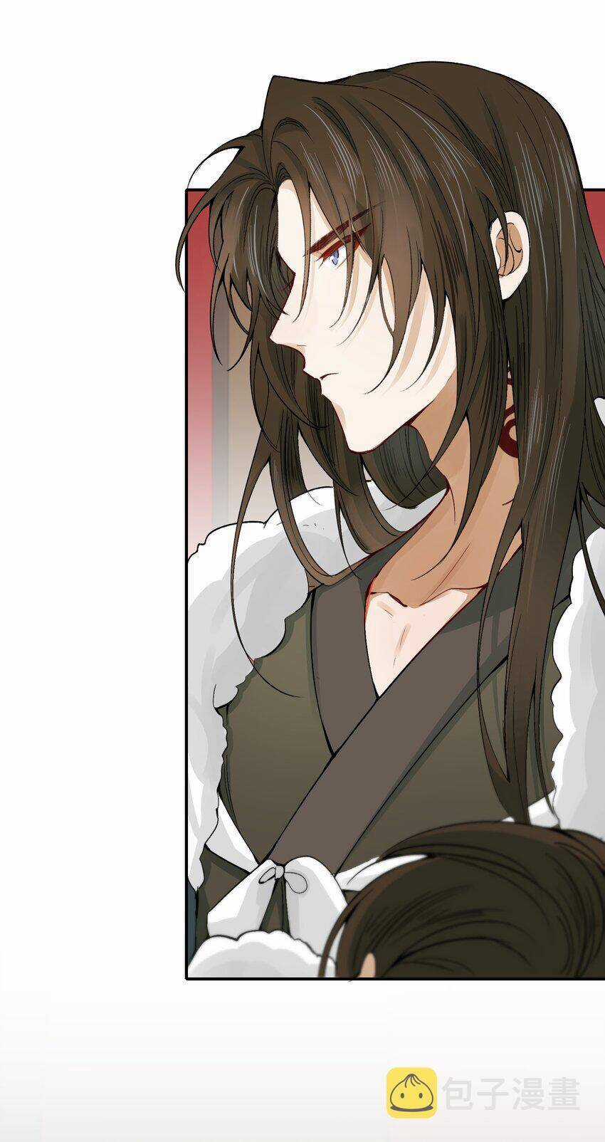 Loạn Thế Vi Vương Chương 13 trang 27