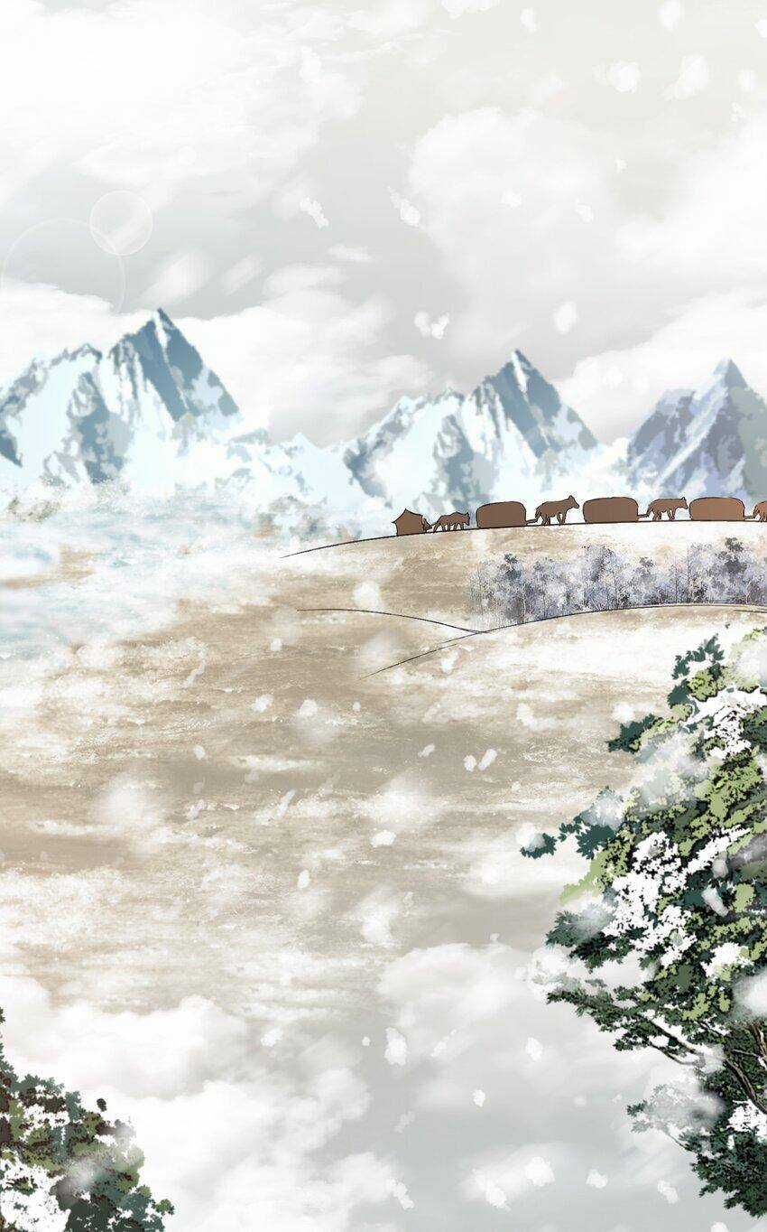 Loạn Thế Vi Vương Chương 13 trang 30