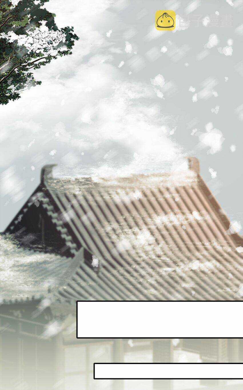 Loạn Thế Vi Vương Chương 13 trang 31