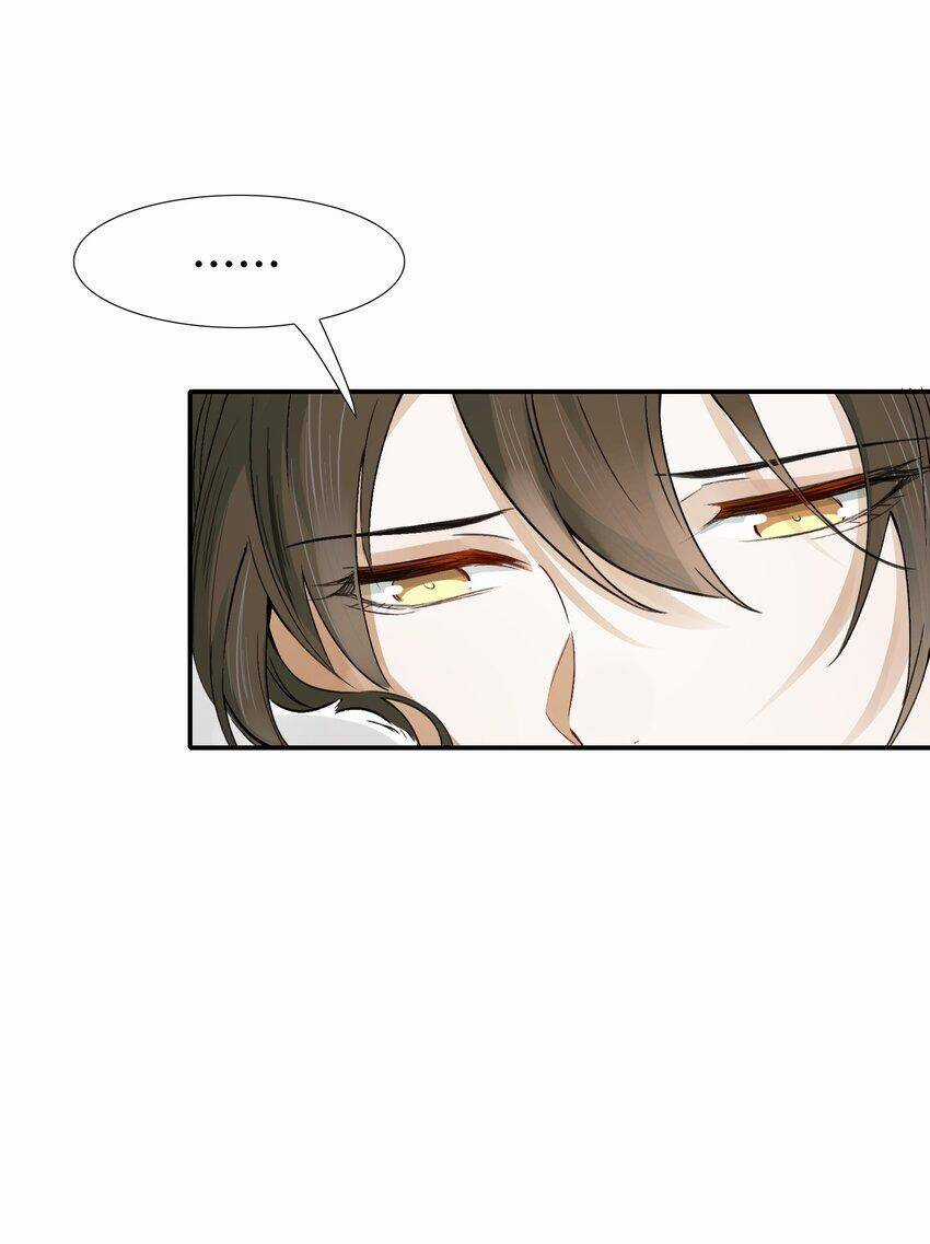 Loạn Thế Vi Vương Chương 13 trang 84