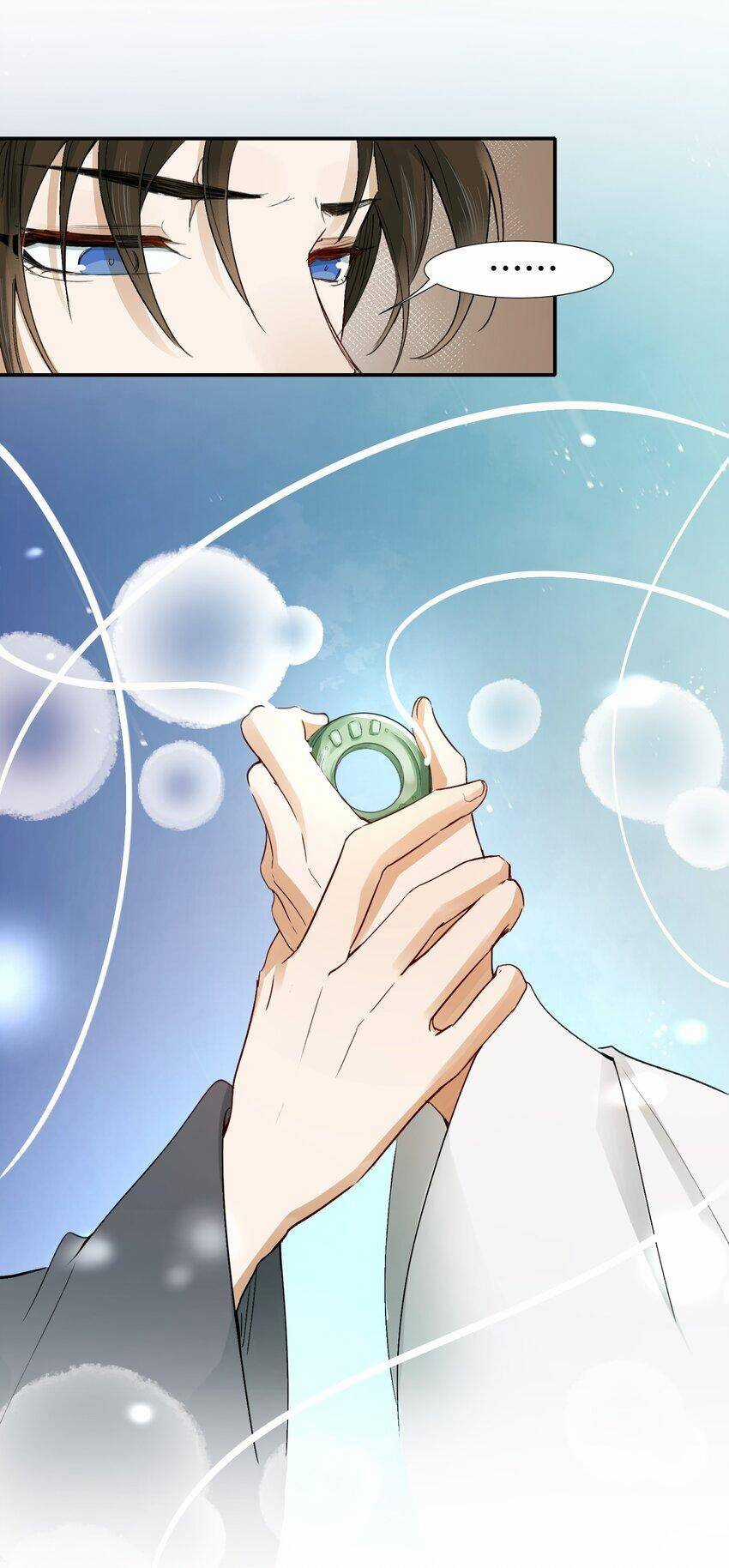 Loạn Thế Vi Vương Chương 13 trang 87