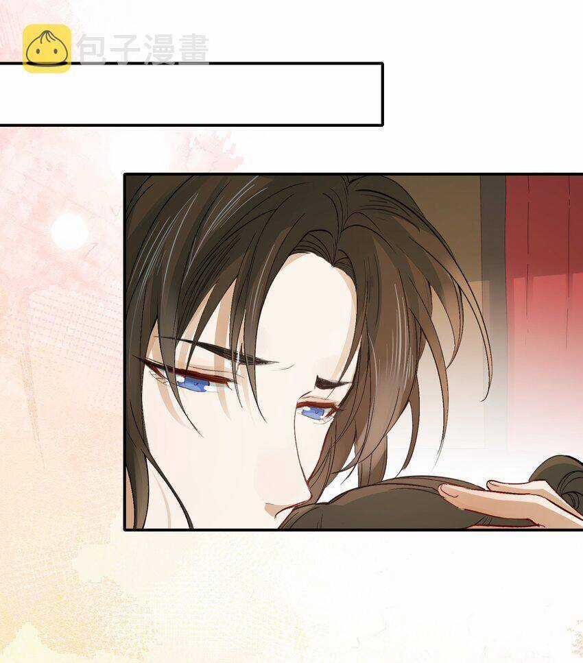 Loạn Thế Vi Vương Chương 13 trang 91